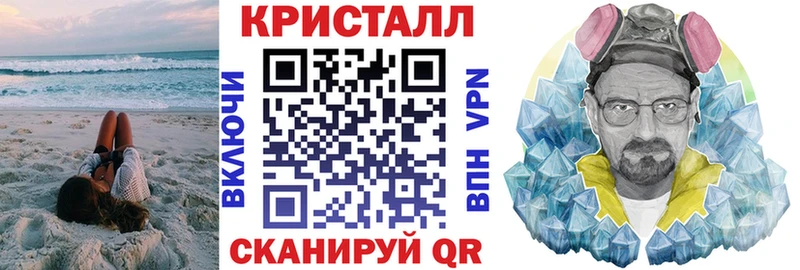 АМФ Розовый магазин продажи Алатырь