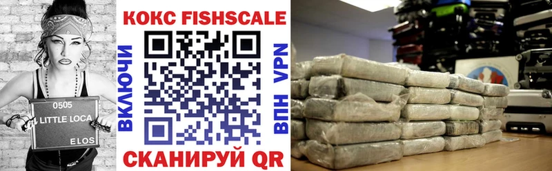 Кокаин 99% Алатырь
