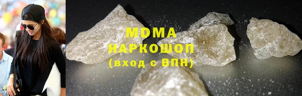 дмт Абдулино