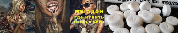 PSILOCYBIN Пересвет