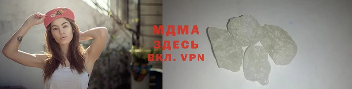 дмт Абдулино