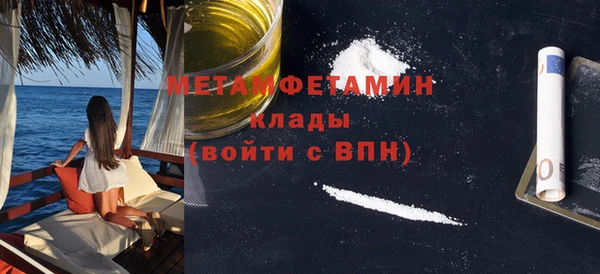 дмт Абдулино