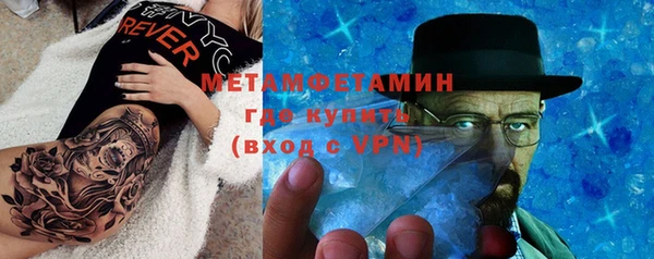 дмт Абдулино
