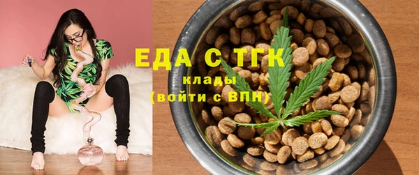 дмт Абдулино