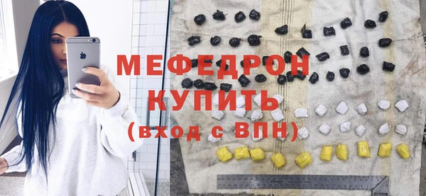 эйфоретик Пестово