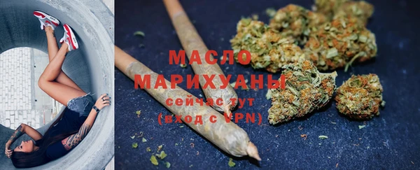 дмт Абдулино