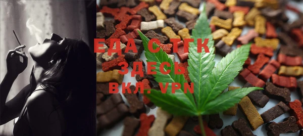 кристаллы Переславль-Залесский